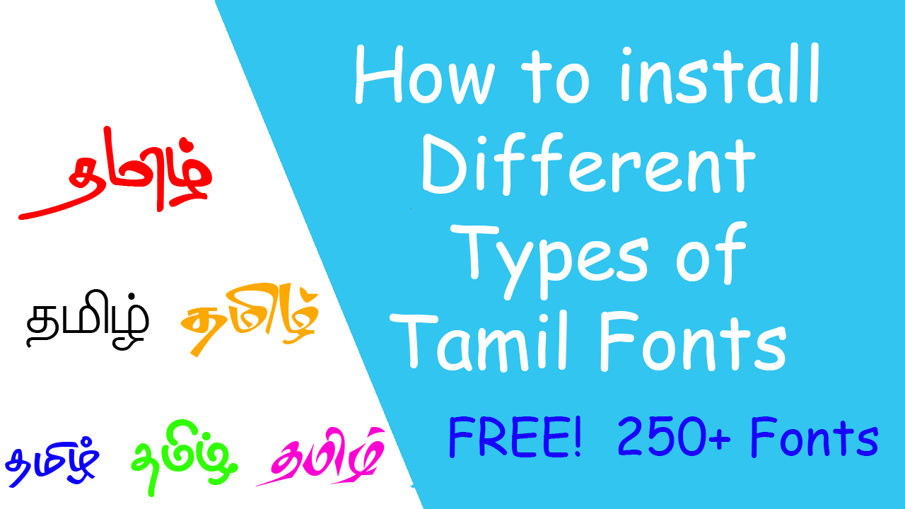 Adaanaa Tamil Font Free Download
