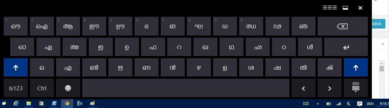Malayalam typing pad